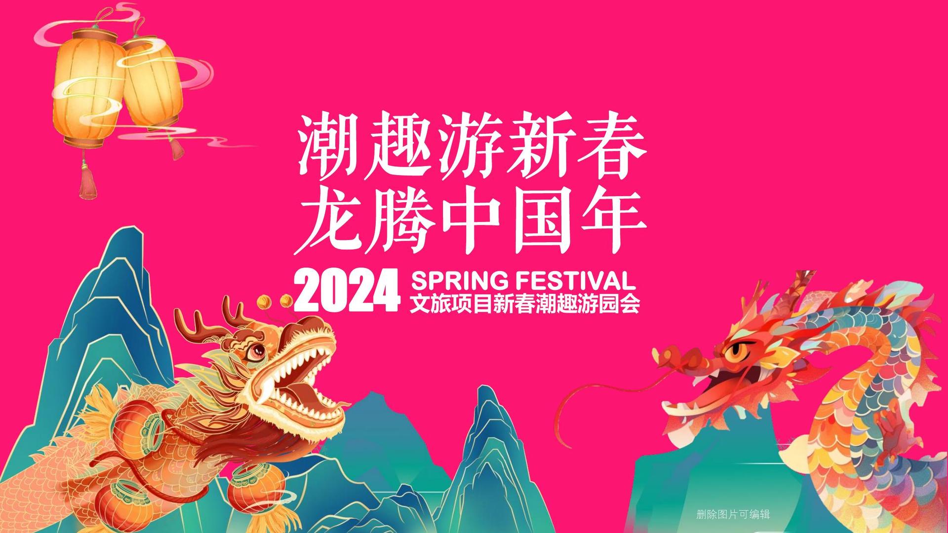汇赢国际多个重点文化项目稳步推进